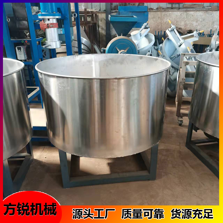 洗面機