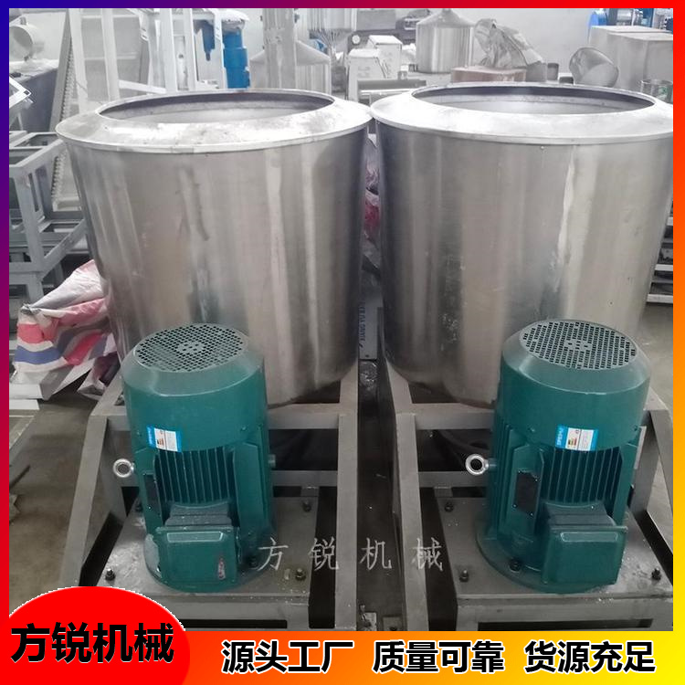 攪拌機