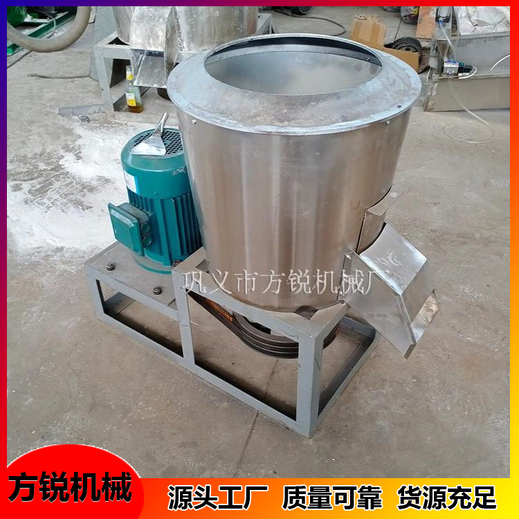 全自動(dòng)不銹鋼和面機(jī)