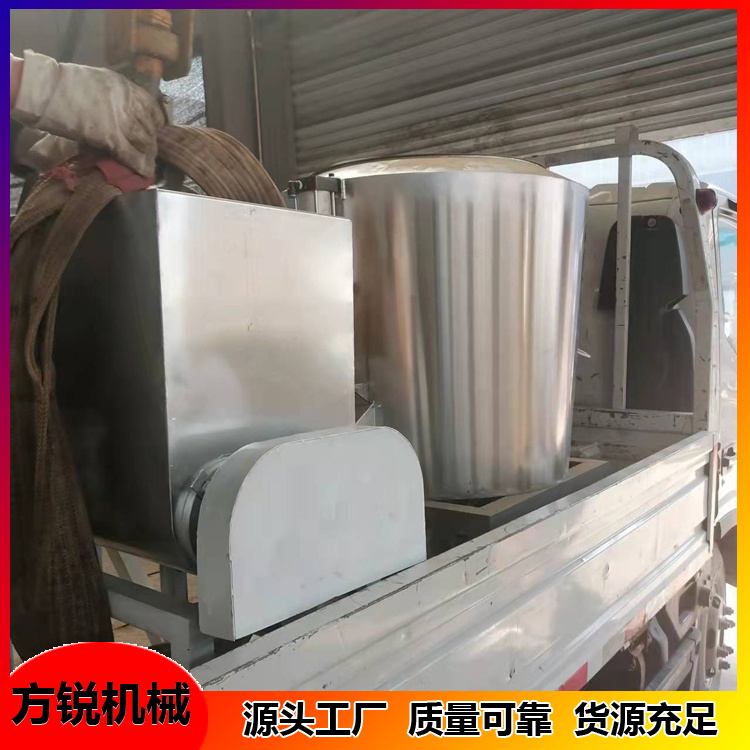 方銳洗面和面一體機(jī)