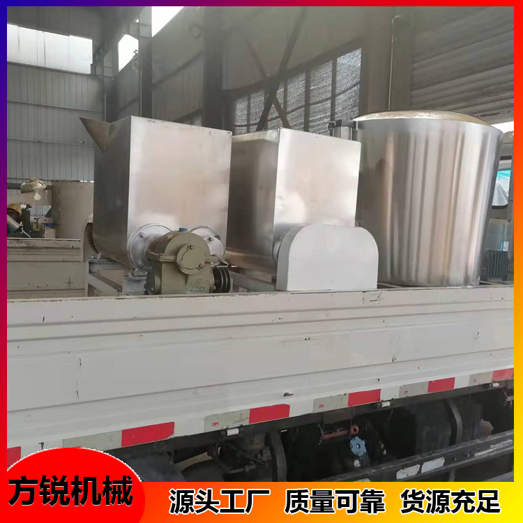 商用和面機(jī)