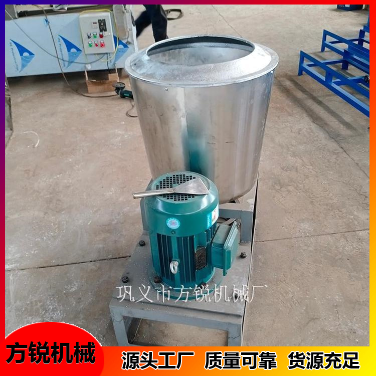  全自動洗面機