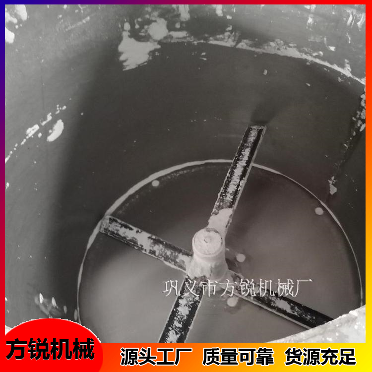 全自動雙螺旋洗面機(jī)