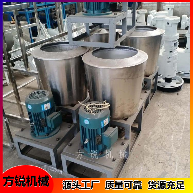 洗面和面機