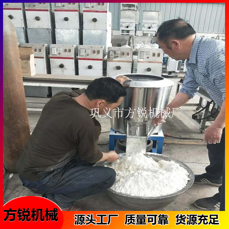 商用和面機(jī)